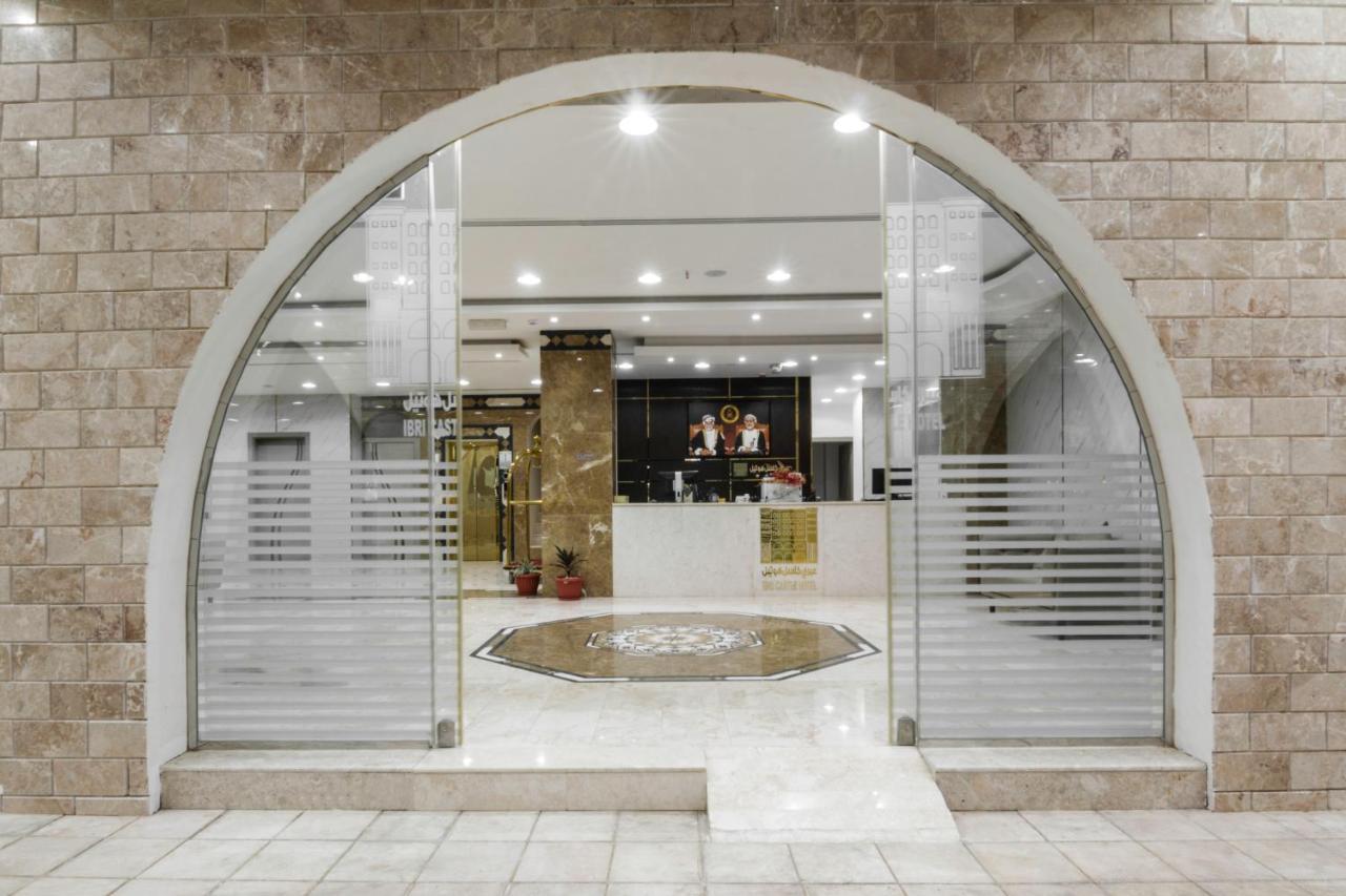 عبري كاسل هوتيل Exteriér fotografie